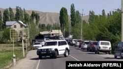 Баткен. 2021-жылдын 29-апрели.