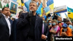 Fostul președinte al Ucrainei Petro Poroșenko