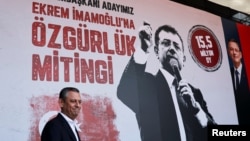 Экрем Имамоглуну колдогон митинг, 29-март, 2025-жыл