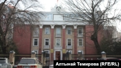 Здание Конституционной палаты Верховного суда. 