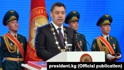 Инаугурация Садыра Жапарова. 28 января 2021 года. 