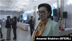 Айнура Орозбаева.