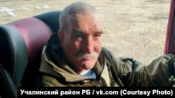 Рафат Ахметов