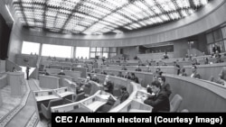 Ședință a Parlamentului R. Moldova, începutul anilor '90