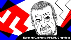 Refat Çubarovnıñ sureti