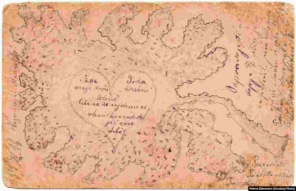 "Здесь мое сердце томится от любви к тебе. Оно предвкушает тот скорый день, когда мы опять будем счастливы встретиться" &nbsp;