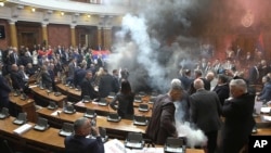 Илустрација