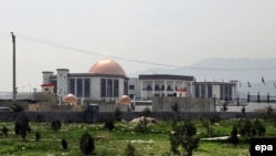 پارلمان افغانستان