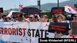 Акция протеста в Тбилиси