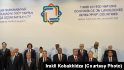 ირაკლი კობახიძე მონაწილეობს თურქმენეთში გაეროს ეგიდით მიმდინარე კონფერენციაში ზღვაზე გასასვლელის არმქონე განვითარებადი ქვეყნების შესახებ.