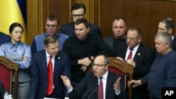 Парубия аз соли 2016 то 2019 раёсати порлумони Украинаро ба ӯҳда дошт.