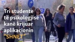Shnet, aplikacioni i parë në Kosovë për edukatën seksuale