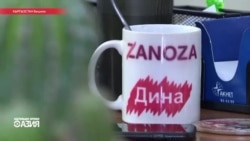 Станет ли "Кактус" острее "Занозы"?