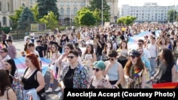 Imagine furnizată de organizatori de la Marșul Pride din București, din 2025. 