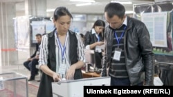 Кыргызстанда 2017-жылы өткөн президенттик шайлоо.  Иллюстрациялык сүрөт.