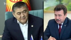 Жалдануу иши: Ташиев Орусиянын элчиси менен жолугушту 
