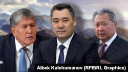 Алмазбек Атамбаев, Садыр Жапаров жана Курманбек Бакиев. Иллюстрациялык сүрөт. "Азаттыктын" коллажы.