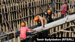 Иллюстрациялык сүрөт. 