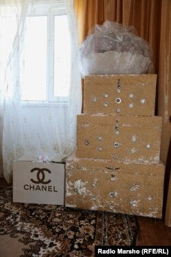 Приданое чеченской невесты в 2015 году