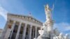 Зградата на австрискиот Парламент (архивска фотографија)