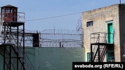 Colonia penală din Horki 