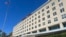 U.S. - The building of the U.S. Department of State in Washington D.C., October, 2024.