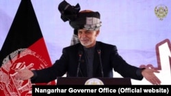 آرشیف/ رئیس جمهور افغانستان 