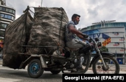 Илустрација