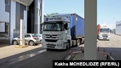 საბაჟო-გამშვები პუნქტი "გარდაბანი"