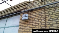 Gaz ölçeýji gural.