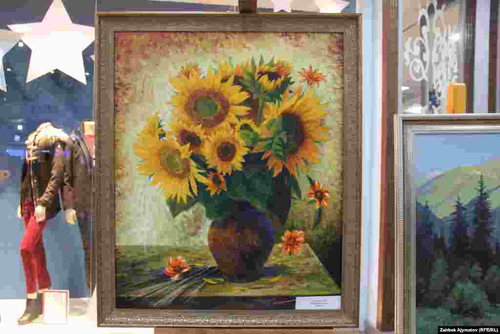 "Күн карамалар". Нурбек Матаев тарткан сүрөт.