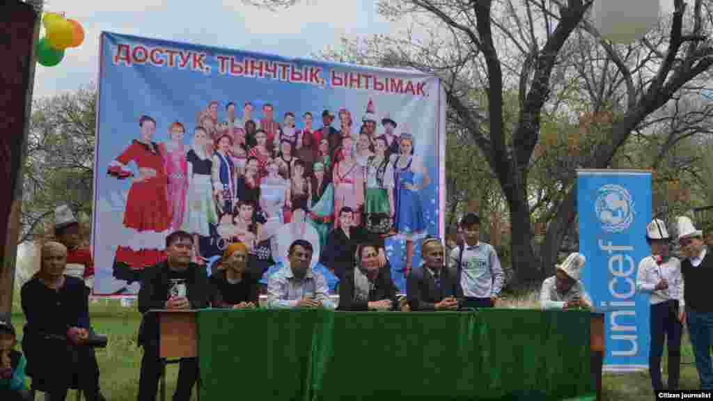 ​Фестиваль ЮНИСЕФтин колдоосунда "Туруктуу тынчтык жана өнүгүү үчүн чек ара аймактарынын кызматташуусу" долбоорунун алкагында өттү.