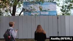 Казанның Годовиков урамында төзелергә тиешле "Рәхмәтулла" мәчетенең паспорты