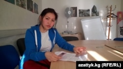 Aibarçyn Şamşiýewa, Moskwa