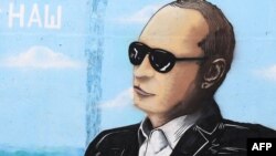 Граффити в Симферополе.