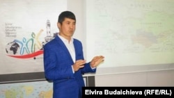 Дастан Разак уулу. Измир шаары.