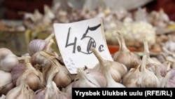 Средняя стоимость чеснока на оптовом рынке в Бишкеке. 11 октября 2018 года.