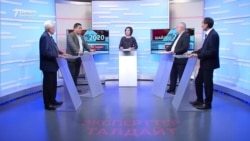 «Каралардын» карааны көрүнгөн шайлоо