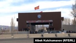 КПП «Кен-Булун - автодорожный» близ кыргызско-казахской границы, 9 февраля 2020 г.