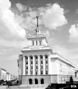 Партийният дом през 1955 г.