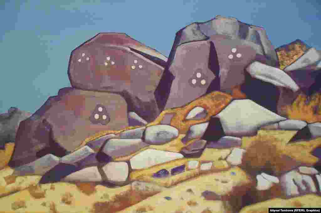 "Таштар". 1932-ж.