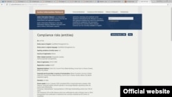 Скриншот с сайта, на которых была опубликована информация о трех депутатах.