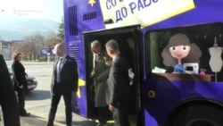 „ЕУ за тебе“ - Хан со автобус низ Скопје