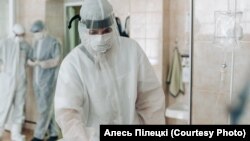 Ілюстрацыйнае фота