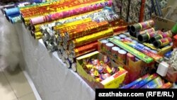 Пиротехническая продукция. Туркменистан (Фото из архива)  