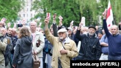 Падчас устаноўчага сходу Беларускага нацыянальнага кангрэсу, які адбыўся ў Менску 15 траўня 2016 году