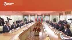 Чего ожидать от саммита "Центральная Азия – Китай"