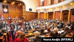 Skupština Srbije (foto arhiva)