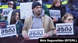 საპროტესტო აქცია მზია ამაღლობელის გათავისუფლების მოთხოვნით
