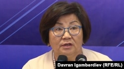 Роза Отунбаева.